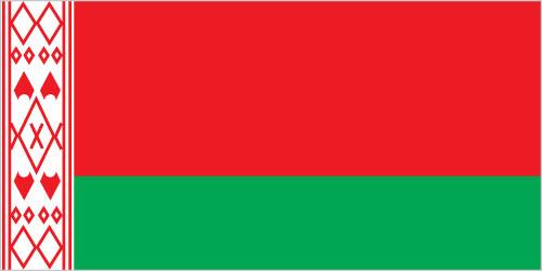 Belarus Telegram Groups and Channels