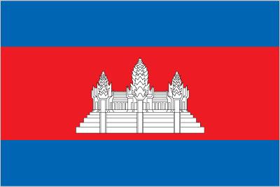Cambodia Telegram Groups and Channels