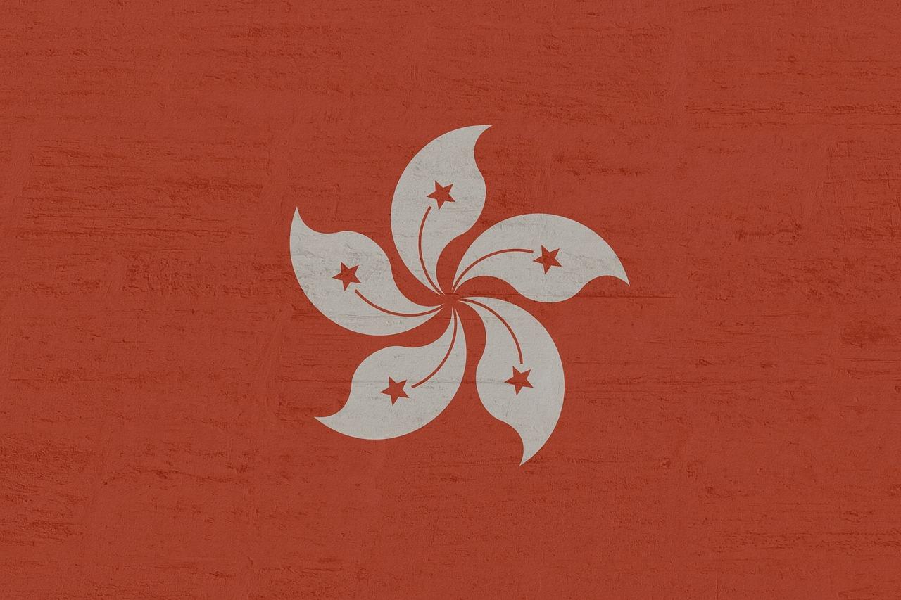 Hong Kong Telegram Groups and Channels