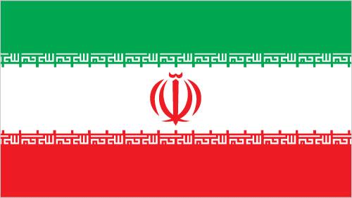 Iran Telegram Groups and Channels