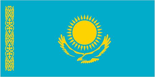 Kazakhstan Telegram Groups and Channels