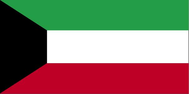 Kuwait Telegram Groups and Channels