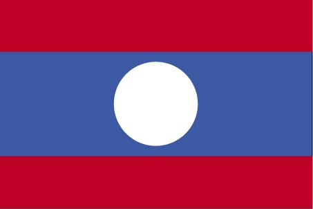 Laos Telegram Groups and Channels