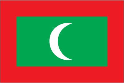 Maldives Telegram Groups and Channels
