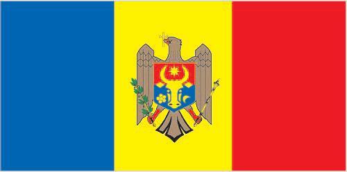 Moldova Telegram Groups and Channels