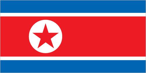 North Korea Telegram Groups and Channels