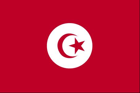 Tunisia Telegram Groups and Channels