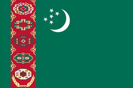 Turkmenistan Telegram Groups and Channels