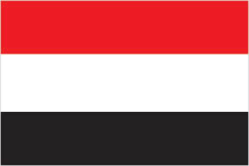 Yemen Telegram Groups and Channels